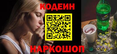 прущая мука Краснознаменск