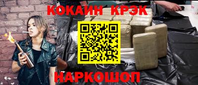 прущая мука Краснознаменск