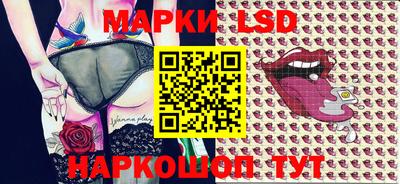 мдма Краснодар