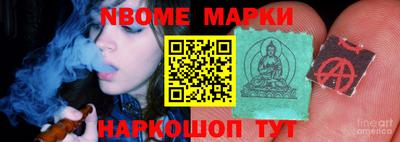 мдма Краснодар