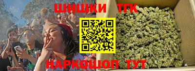 мдма Краснодар
