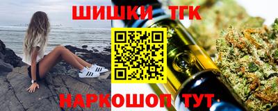 мдма Краснодар