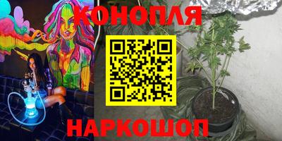 мдма Краснодар
