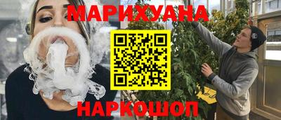 прущая мука Краснознаменск