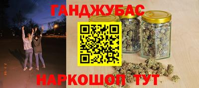 прущая мука Краснознаменск