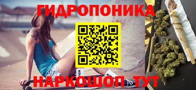 прущая мука Краснознаменск
