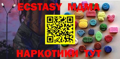 прущая мука Краснознаменск