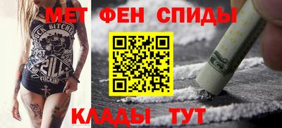прущая мука Краснознаменск