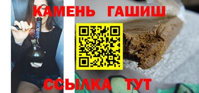 прущая мука Краснознаменск