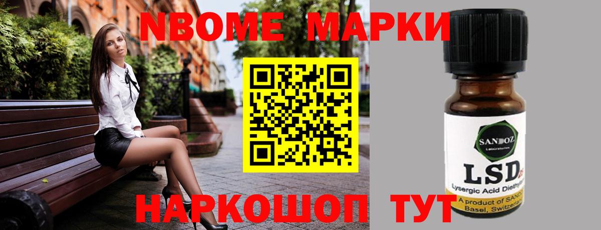 Лсд 25 экстази  Лсд 25 экстази кислота  Урюпинск  Вход с VPN  ЛСД экстази ecstasy 
